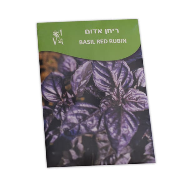 DSC_1066 ריחן אדום