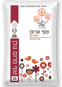 tuf red טוף אדום