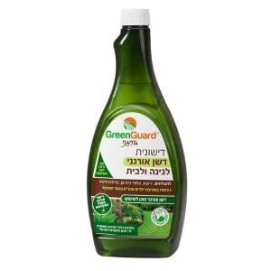 דישונית- דשן אורגני