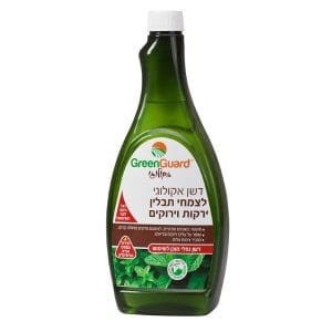 דשן אקולוגי לצמחי תבלין ירקות וירוקים