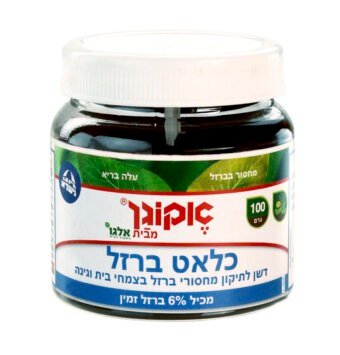 כלאט ברזל מבית אקוגן