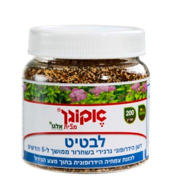 לבטיט מבית אקוגן