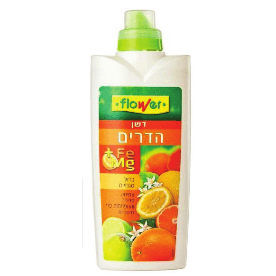 Bioflower Citrus_38
