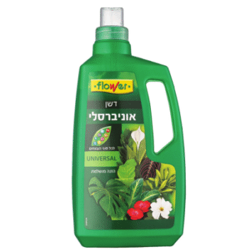 דשן אוניברסלי מבית פלאוורס Flowers