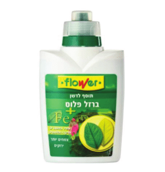 תוסף לדשן ברזל פלוס עשיר באצות ים מבית פלאוורס Flowers