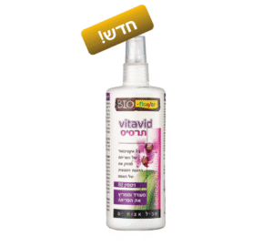 תרסיס Vitavid ויטמין B2 לחיזוק ההגנה הטבעית של הצמח מבית Flower פלאוור, מכיל אצות