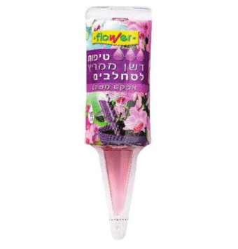 טיפות דשן ממריץ סחלבים ל- 15 יום מבית Flowers פלאוורס