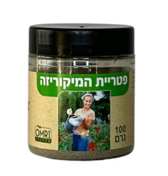 פטריית המיקוריזה מבית Perfect Blend Organics פרפקט בלנד אורגניקס