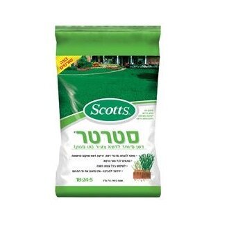 דשן סטרטר מבית סקוטס Scotts