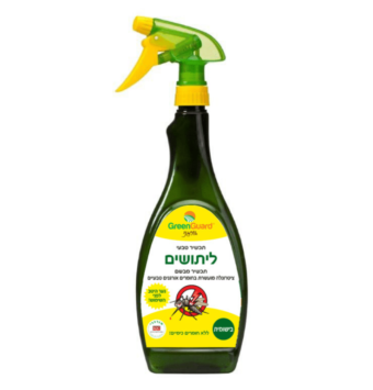 בישומית ליתושים גרין גארד Green Guard