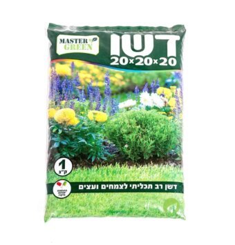 דשן 20-20-20 Master Green מאסטר גרין